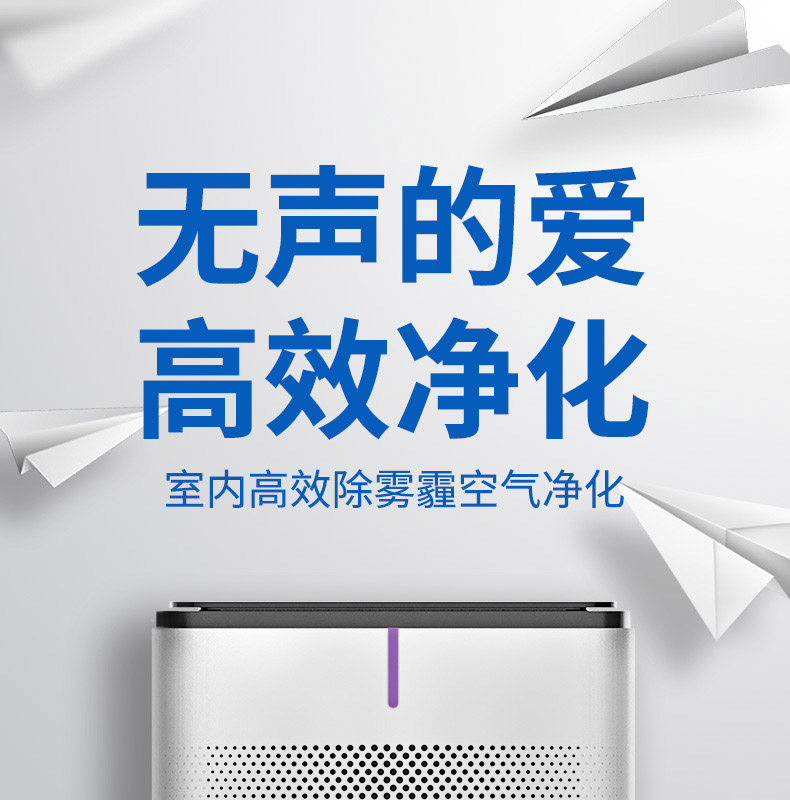 佛山市順德區(qū)湘泰凈化材料實(shí)業(yè)有限公司